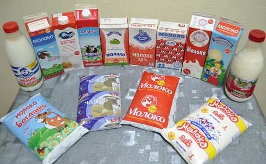 Упаковочные для молочной продукции