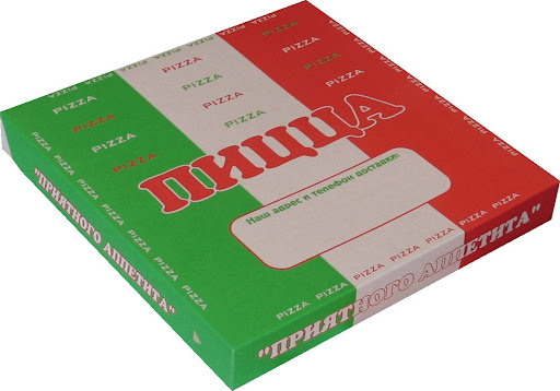 Упаковка для пиццы с логотипом