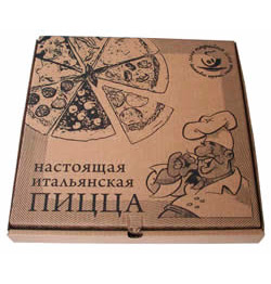 Коробки под пиццу на заказ с печатью в один цвет