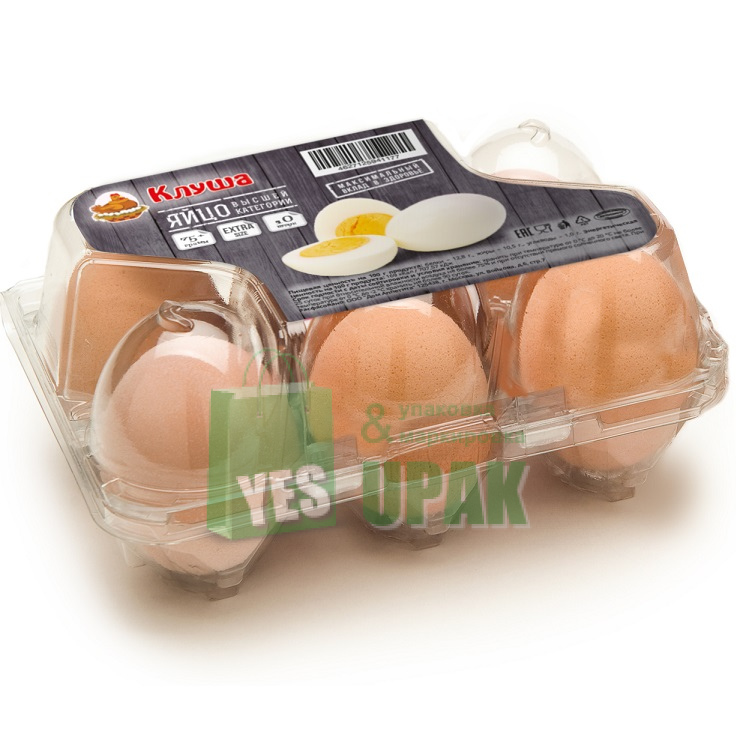 Пластиковой упаковка под яйца