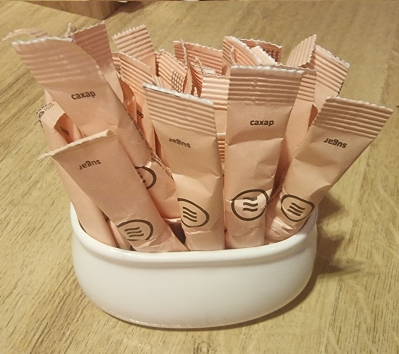 Стики сахарного песка в порционной упаковке с логотипом