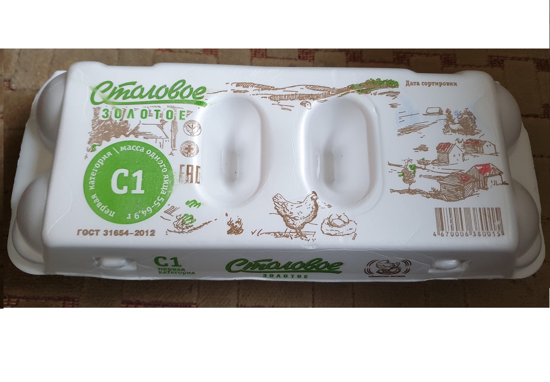 Упаковка для купиных яиц ВСП с печатью логотипа